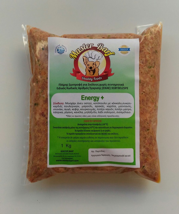 Energy+ barf-Masterbarf